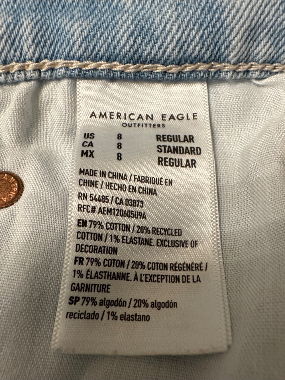 American Eagle Outfitters Light Blue Super High Rise Straight Leg Jeans - Picture 5 of 5